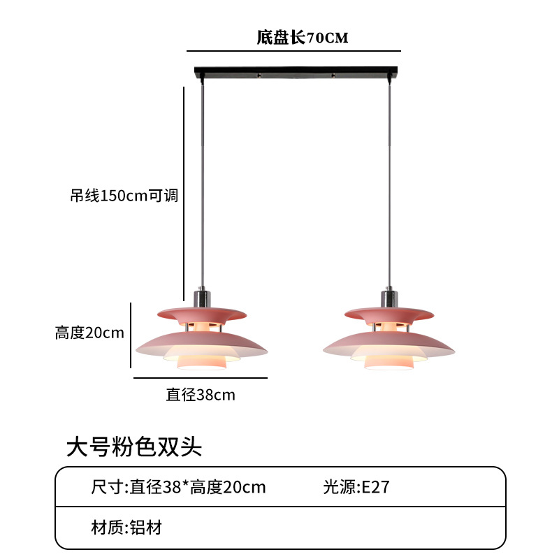 Lámpara de Araña Estilo Danés para Restaurante, Comedor Comercial, Hotel, Bar, Moderna, Minimalista, de Hierro Forjado, Tipo UFO, Iluminación Zhongshan
