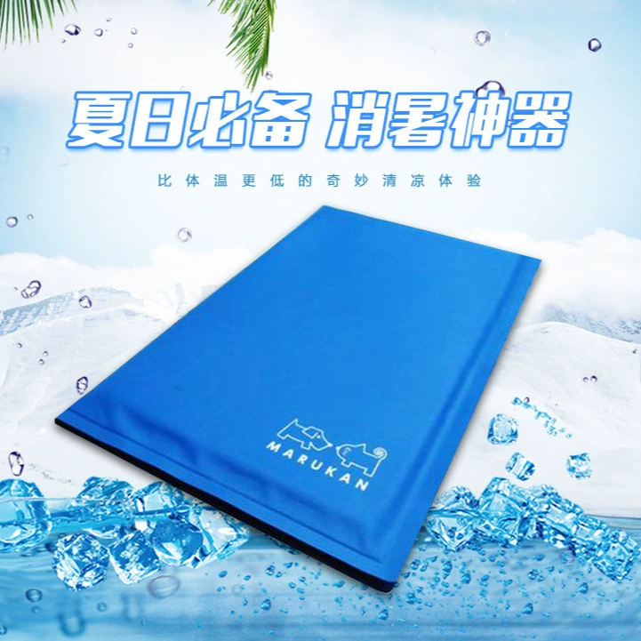 Summer silk cooling gel, pillow, (Cross-border trading)
