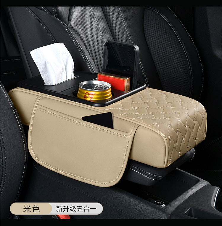 Five-In-One Car Armrest Box Pad, Multifunctional Central Armrest Booster Pad, Car Tissue Box, Tea Cup Holder, Storage Bag