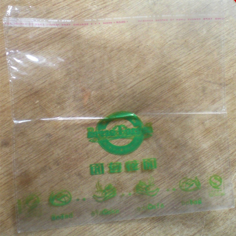 厂家制作烘焙坊opp胶条袋面包袋水果蔬菜食品袋塑料包装袋 方便袋