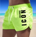 Neon Green