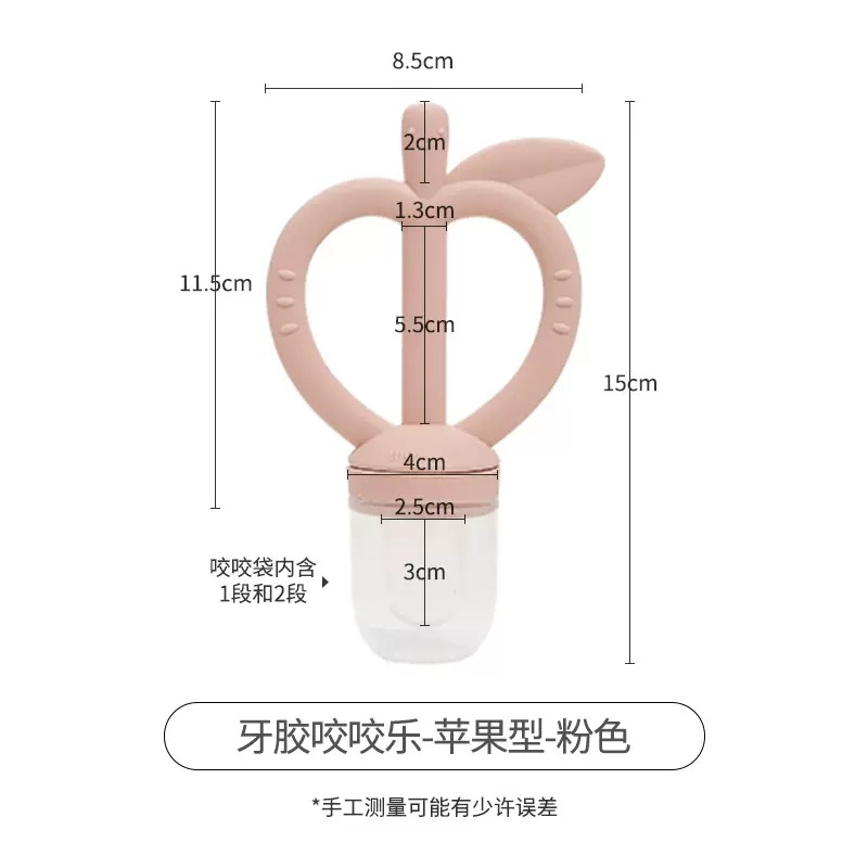 Hàn Quốc nhập khẩu MOYUUM bé silicone vòng tay ngựa Trojan răng hàm dính răng nhai đồ chơi