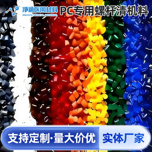 �m���PCע�� �D�� ����  Ѹ�ٳ��� ������������ߓQɫ/�Q��Ч��