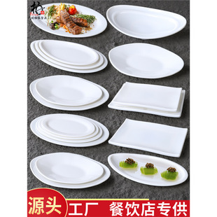 A8��ɫ�ܰ������ͱP�ӿ�����˱P���÷´ɳ����ͱP�Ƶ�;ߌ���