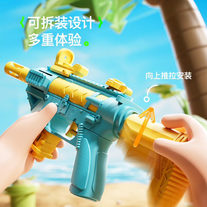 新款儿童手动M416水枪连发男孩玩具夏季沙滩按压小水枪打水仗|undefined