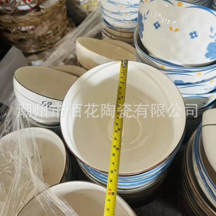 304eb49be4f61e30cb782e7ee7839a