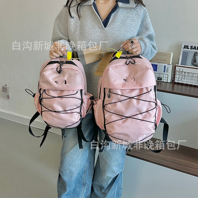 Outdoor Backpack for Men and Women, Casual Sports Hiking Bag, College Student School Bag, Lightweight Simple Travel Bag