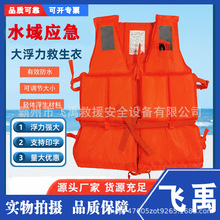 ���þ����º��ȺӾ�Ԯ���ķ��ľ�Ԯ���U�����´������I�Ȟ�