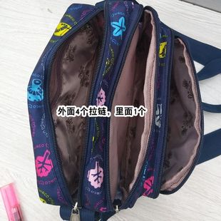 �����2019�ٴ���朆μ��б���ţ�������ꋌ������������Ů��