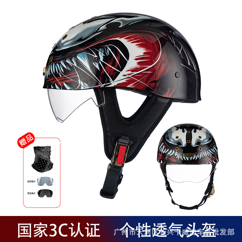 Motosiklet kaskı (dəbilqə) – Motuoche Half Helmet Breathable - rw-016-gloss-black-venom-m