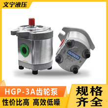 ȫϵи߉X݆HGP-3A-F8R 11R 14R 17R 23R 25R 28RҺͱ