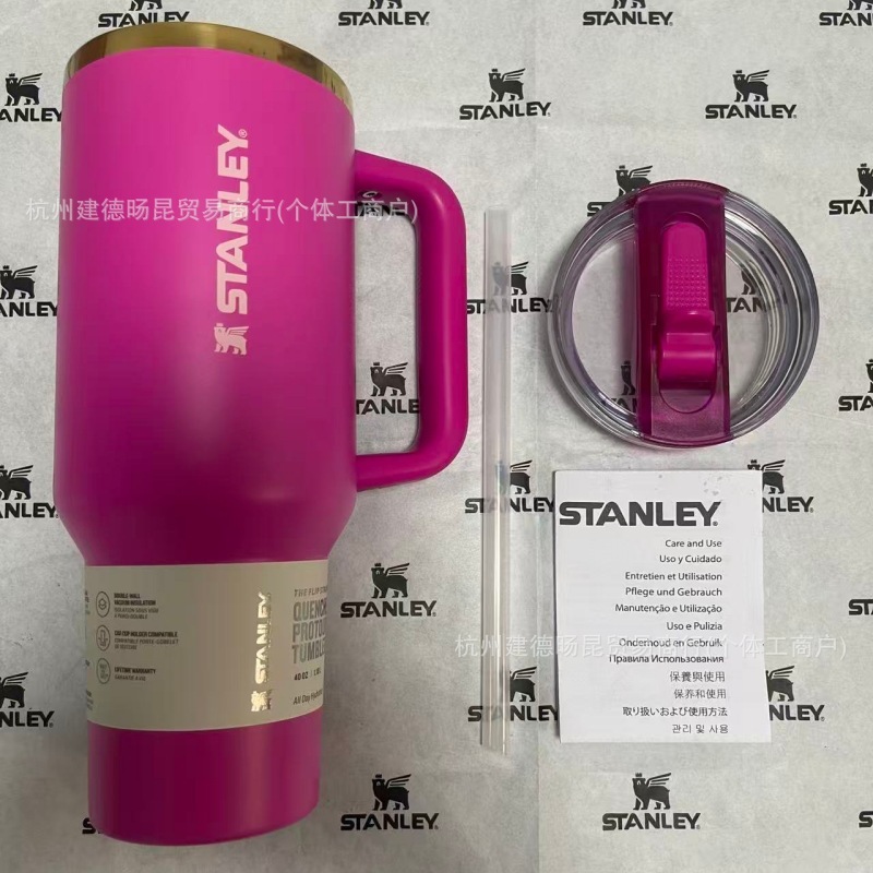 史丹利STANLEY3代保温杯双层不锈钢巨无霸杯40oz防漏可拆卸吸嘴|undefined