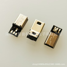 USB MINI 5P���^ ǰ����� ����ʽ �p�ź��� һ�wʽ���㹫�^ ���z