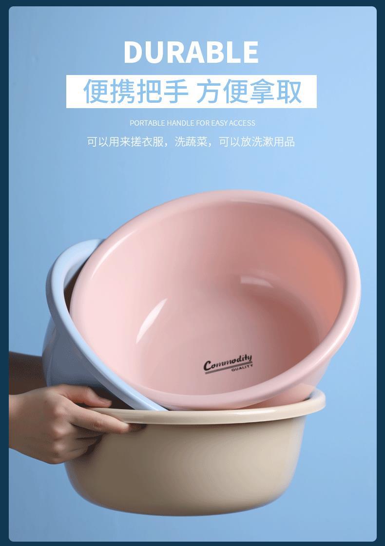 详情页_05