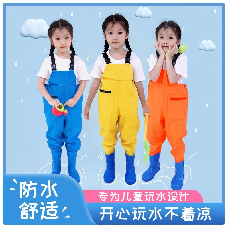 Children's Water Play Jumpsuit, Waterproof Pants, Kindergarten Waterproof Gear, Fishing Gear, Wading Shoes, Beach Gear Children's Water Play Jumpsuit, Waterproof Pants, Kindergarten Waterproof Gear, Fishing Gear, Wading Shoes, Beach Gear