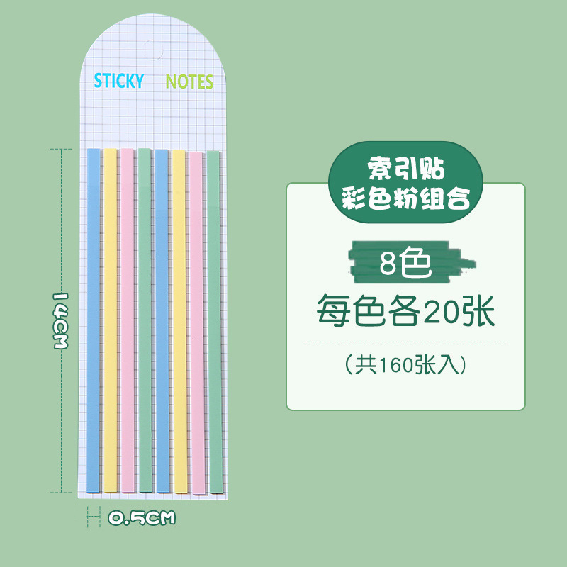 PET tira muy delgada clasificación marca índice pegatinas estudiante color translúcido N veces pegatinas clave marca pegatinas