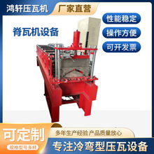 ȫ�ԄӲ���ߙCе�O����피����O���픾�߅�A�������ۆΰ��䏝�C