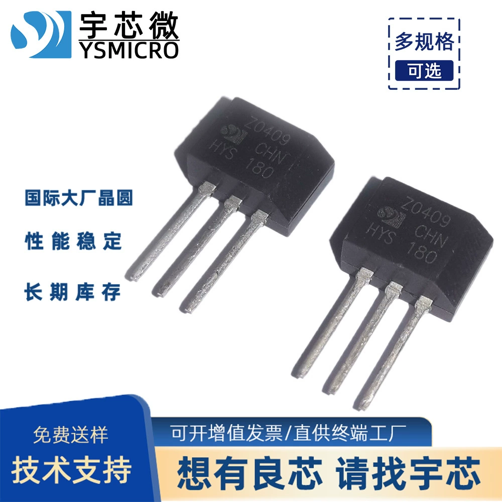 4A температура высокого перехода SCR Z0409 TO-202B двунаправленный SCR Z0409