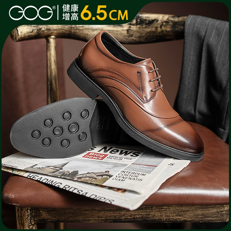 Гао Ге добавляет кожаную обувь мужской новый супер легкий бизнес-обувь дерби ретро полировочные мужские туфли жениха свадебные туфли