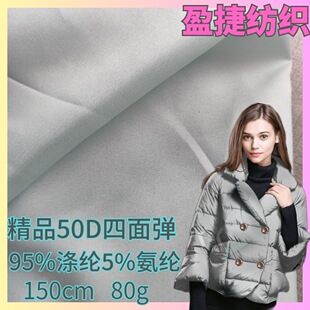 50D���揗�����ﲼ �T�����ĝh�����b�W����ȹ���ﲼ���r����