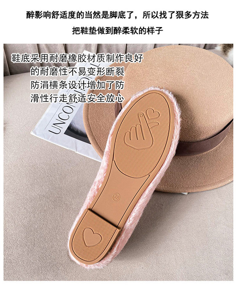 Giày búp bê nữ có lông nơ một quai, đế bệt giữ ấm, cỡ lớn — Màu hồng, Màu trắng chi tiết 11