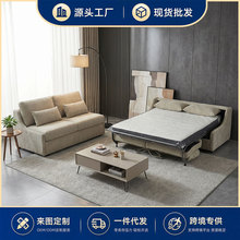 加工定制高端沙发床小户型带床垫可折叠客厅书房阳台多功能沙发床