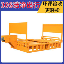 工地滚轮洗轮机八轴带排泥洗车台建筑工程自动滚筒洗车机高压清洗