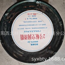 �|���؅^���l ���� 2#���՝���֬ �w�C����֬13940970975