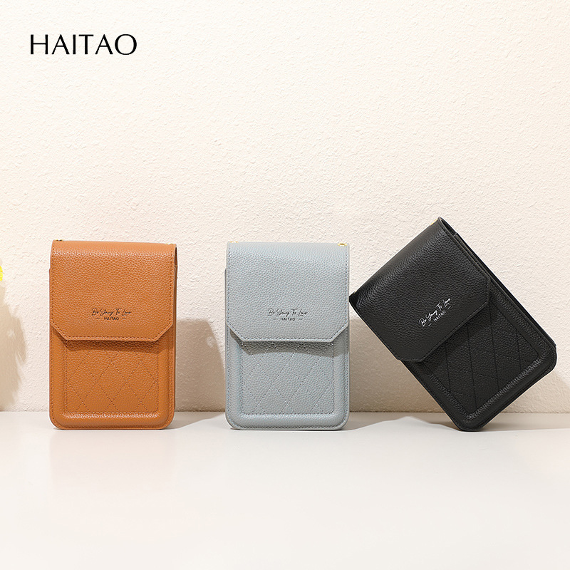 Haitao cuero mochila de diseño de moda exquisita sensación de celosía bolso de teléfono móvil de mujer diaria versátil hombro único bolso de tramo inclinado