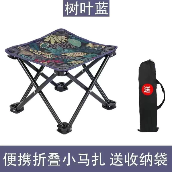 Maza+storage bag