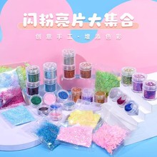 ˮ�����zģ�߻ò��W��������Ƭdiy�ֹ������b��������Ϙ�֬�z