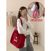 自制可爱刺绣小狗单肩包大容量托特包秋冬新款灯芯绒格子两用包女