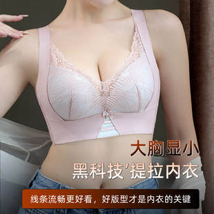 �����@С����Ůȫ�ֱ��ո�����´��C����U�{�����ļ�����
