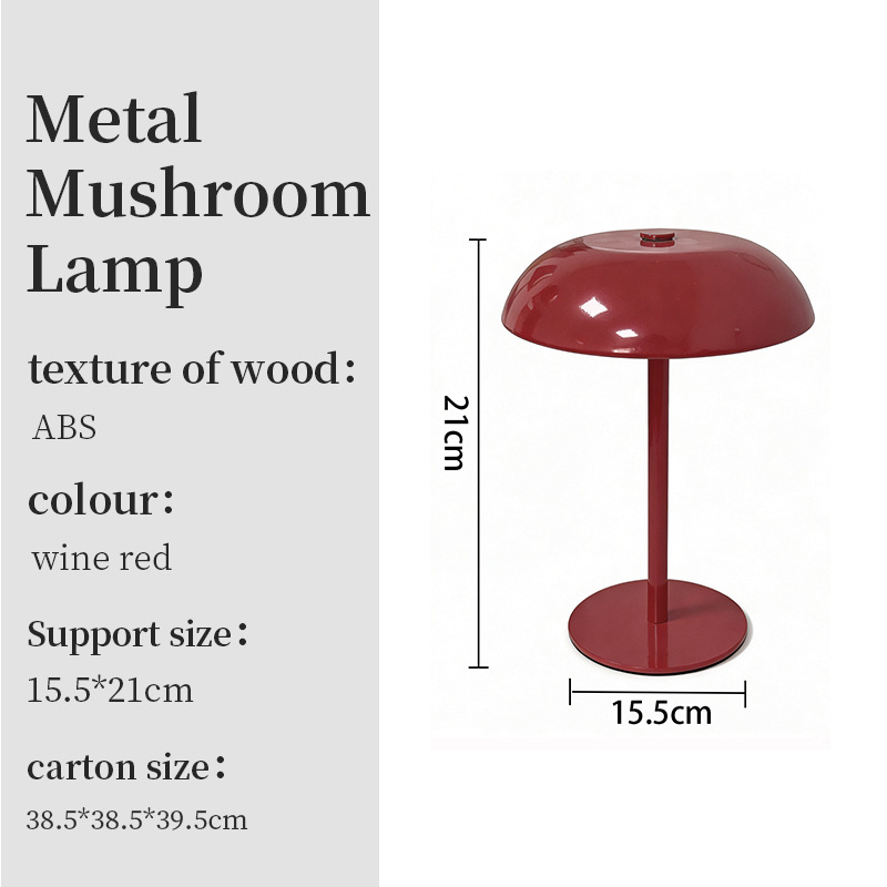 Hongo de metal lámpara de escritorio creativa atmósfera de escritorio lámpara de noche sala de estar escritorio atmósfera de dormitorio decoración de cabecera pequeña lámpara de escritorio