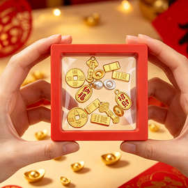 新年创意招财红盒家居装饰小摆件来财吉祥小礼物文创礼品桌面摆件
