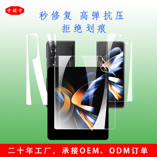 �m������zfold7���QĤw26�Ԅ��ޏ�ˮ��Ĥ�{��Ĥ�ۯB��ָ�y���oĤ