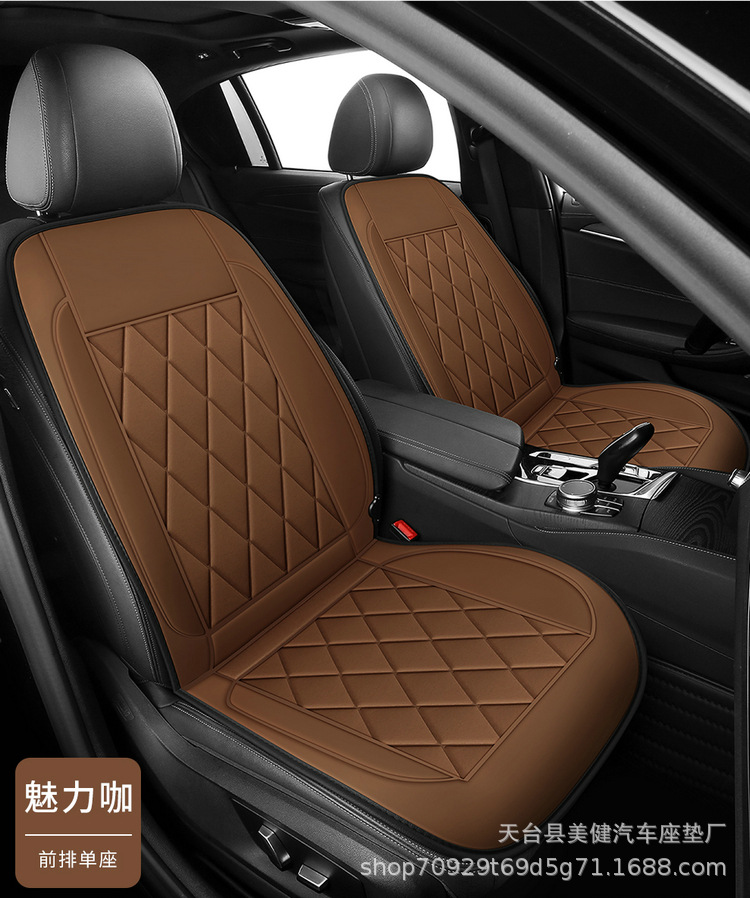 Wholesale in-stock car heated seat cushions, 12V heated car seat cushions, direct sales from the manufacturer, winter heated car seat cushions