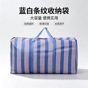 ��Ҵ�����������ش�Ӻ���Ƥ����������b�·��ռ{���������