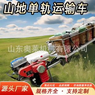 ɽ�؆�܉�\ݔ܇�\ݔ����ˮ��������O�������\ݔС��܇�r��܉��܇