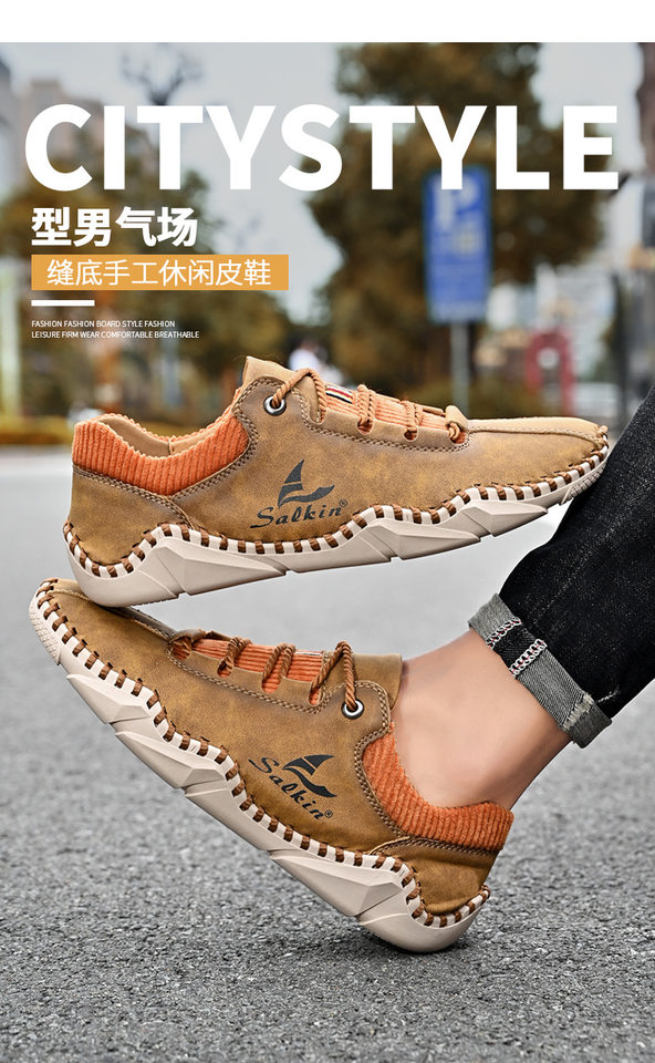 Giày lười nam da thường ngày thắt dây, mũi tròn, thoáng khí, cỡ lớn — 2105 kaki, 2105 màu xanh lam, 2105 màu đen, 2105 nâu vàng chi tiết 6
