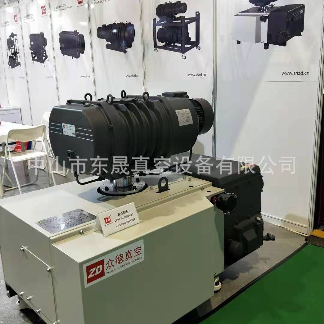 罗茨旋片真空机组 真空泵组合 增压真空泵组 大型真空泵机组