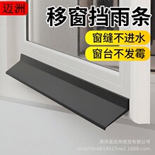 ������ˮ�l������������������ˮ�������ⴰ�p���Bˮ���h���z�l