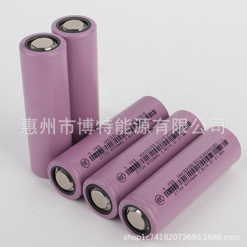 厂家直销 全新原装未使用可充电锂电池21700电芯远东6000mAh