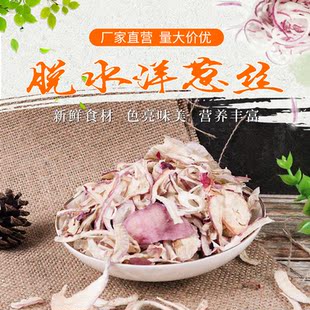 Óˮ�߲� �S��ֱ�����[�z Óˮ�t���[�z�{ζƷ ����r��