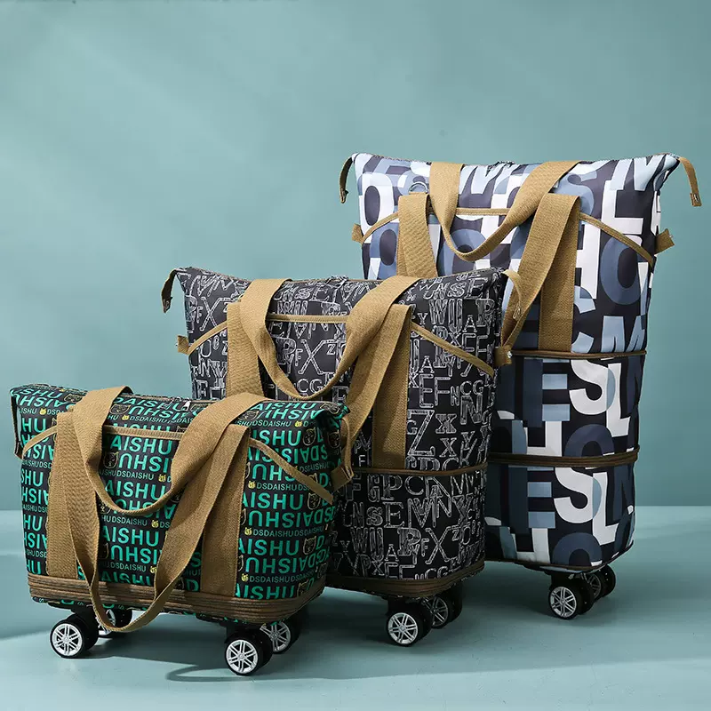 旅行包大容量高级感手提收纳袋万向轮短途出差待产干湿分离行李包