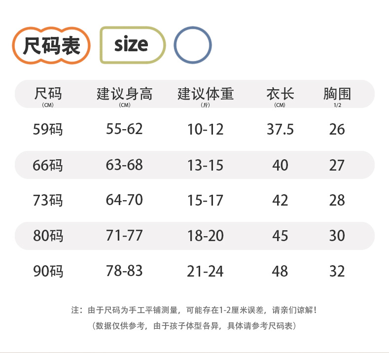 详情1.jpg