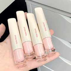 Kekemood Colorful Lip Balm Essence Moisturizing Hydrating Glass Lip Moisturizing Lip Gloss Mirror Lip Lacquer Bubble Lip