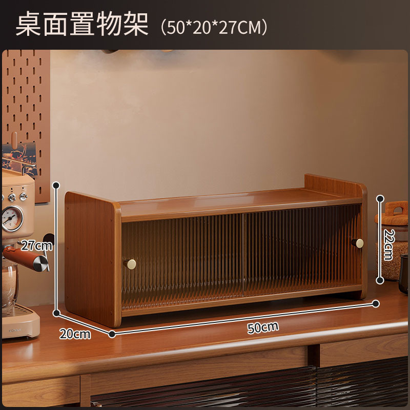 Push-pull brown two-layer 50 [cross-border labeling available]