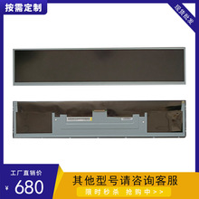 全新原厂原包DV240FBM-NB0京东方24寸高清条形屏液晶模组现货批发