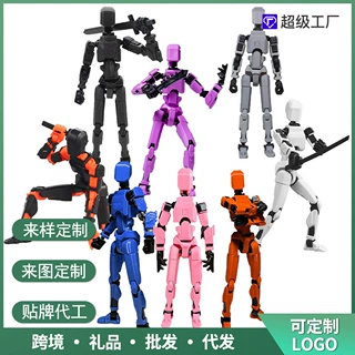 工厂定制 关节人玩具幸运13假人偶多关节可动机器人edc解压神器